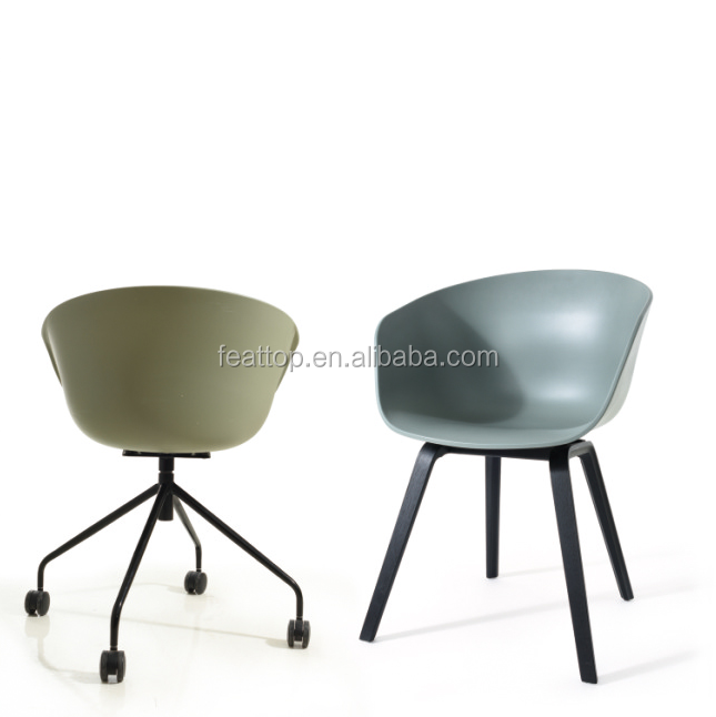 Design di fascia alta comoda sedia da pranzo verde scuro flessibile con plastica