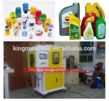 plastic bottle in-mould labeling machine