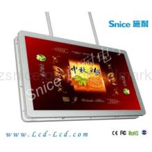 42inch hung dual screen LCD display in advertisement