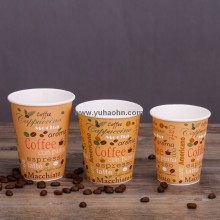 2017 Hot Sale Hot Drink/Cold Drink Disposable Paper Cups