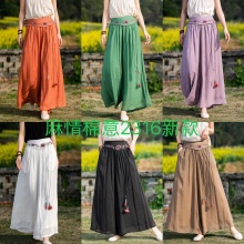 Waist embroidered pendant Xianxian pants