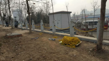 Plastic welded link chain