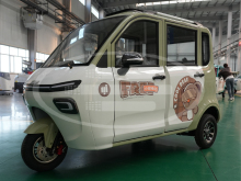 Three wheel electric tricycle