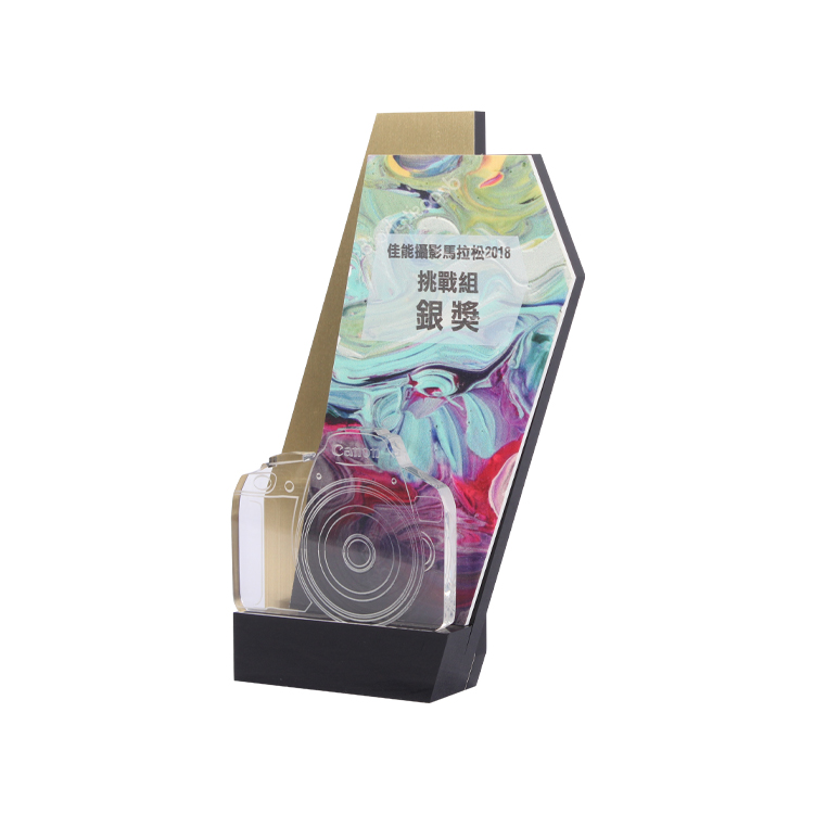 acrylic trophy