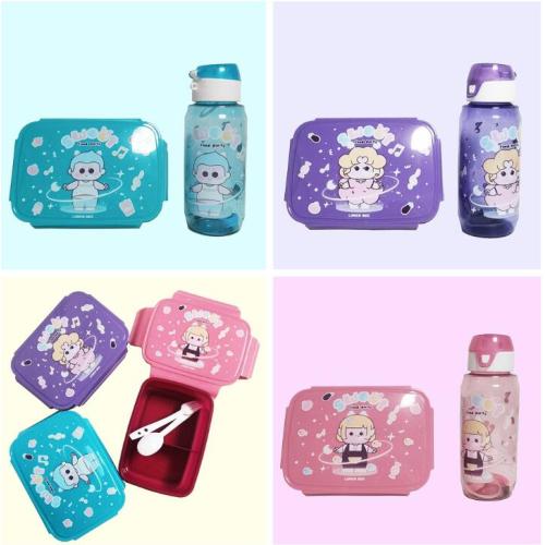 lunch box set with water bottle and lunch box