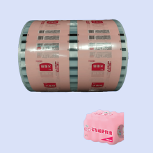 Moisture-Proof PE Viny Roll Packing Material
