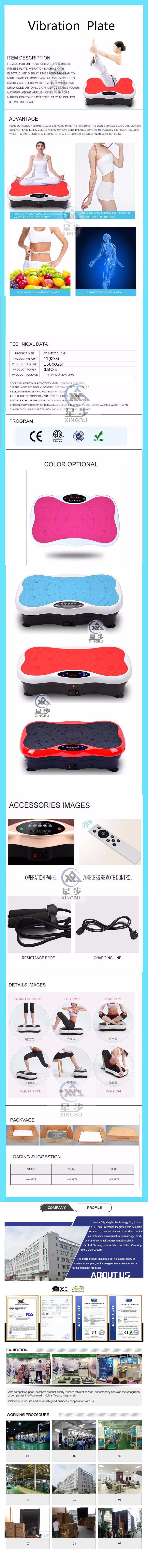 New Super Fit Massage Body Vibration Machine Whole Body Vibration Plate body exercise equipment vibrator