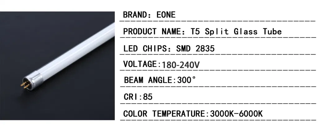 T5 Lamp Split Type Ledac Glass Lamp Built-in Rive 18W Glass Energy-Saving Fluorescent Light Tube