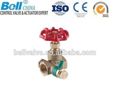 Exhaust Gate Valve