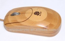 bamboo handicraft mouse wired