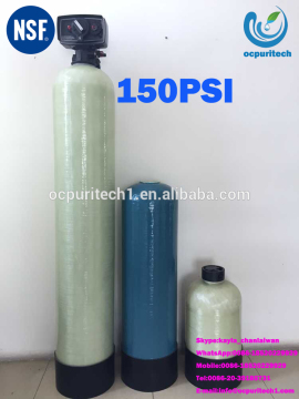Different size water filter vertical frp pressure tank/vessel