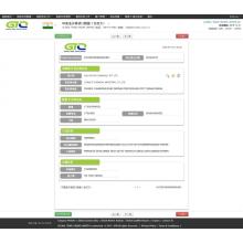 PARAQUAT DICHLORIDE India Indificip-data-stekproef