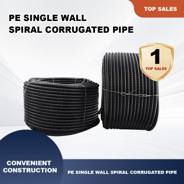 Spiral Corrugated Pipe PE Single Wall φ50
