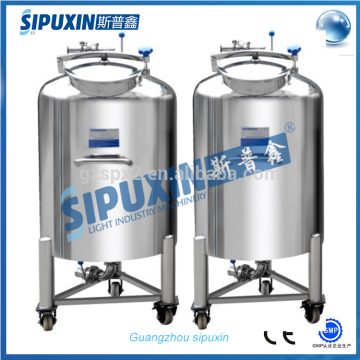 stainless steel sterile storage tank for sale