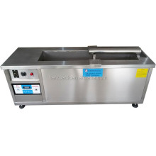 Ultrasonic Anilox Roller Cleaning Machine - Made in China