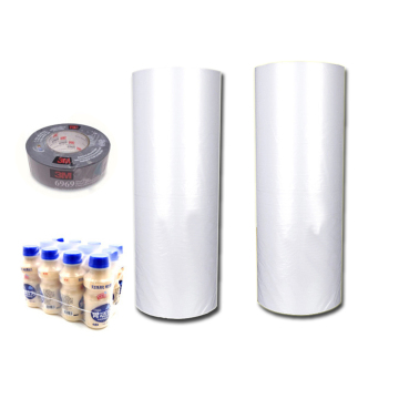 Shrink wrap film rolls