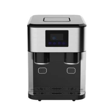CEGS Home Countop Ice Dispenser: 13-16kg Daily Capacity, Crushed Ice & Water Machine