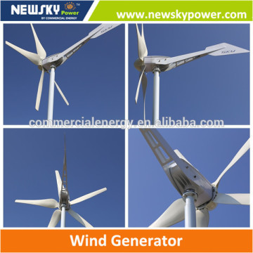 1200w skf magnetic bearing wind power generator