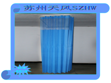Medical Non-woven Mesh Curtain