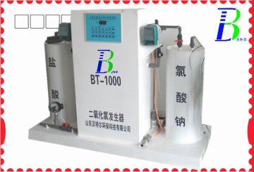 Chlorine Dioxide Generator