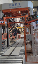 Automatic Stretch Hood Wrapper