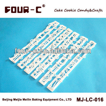 Plastic fondant edge cutters,cake border cutters,decorating cutters