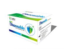 Spectrum Saliva Collection Tubes