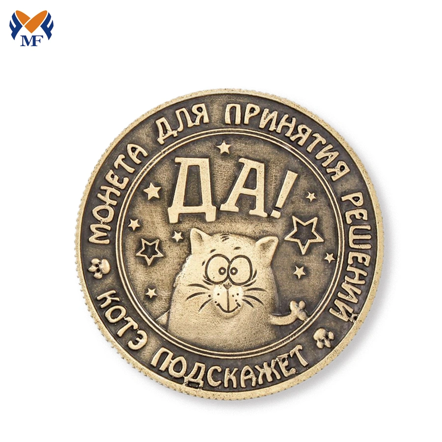 중국 맞춤형 금속 게임 코인 수집 제조업체