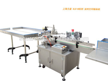 Smart control system wine bottle oriented labeling machine