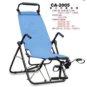 fitness of AB Bench Lounge