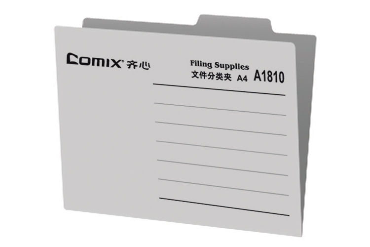 Comix,  5 colors, A4 size, Paper Suspension File