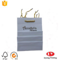 Small Gift Paper Bag with Gold handle