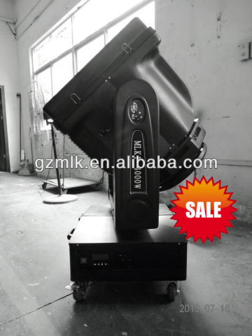 4000w sky search beam light outdoor lighting