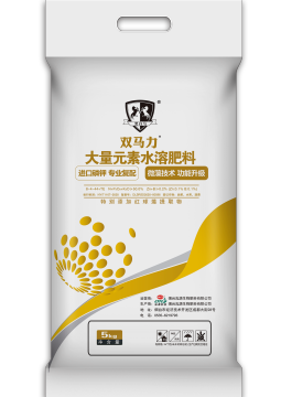 Astaxanthin Water soluble Fertilizer