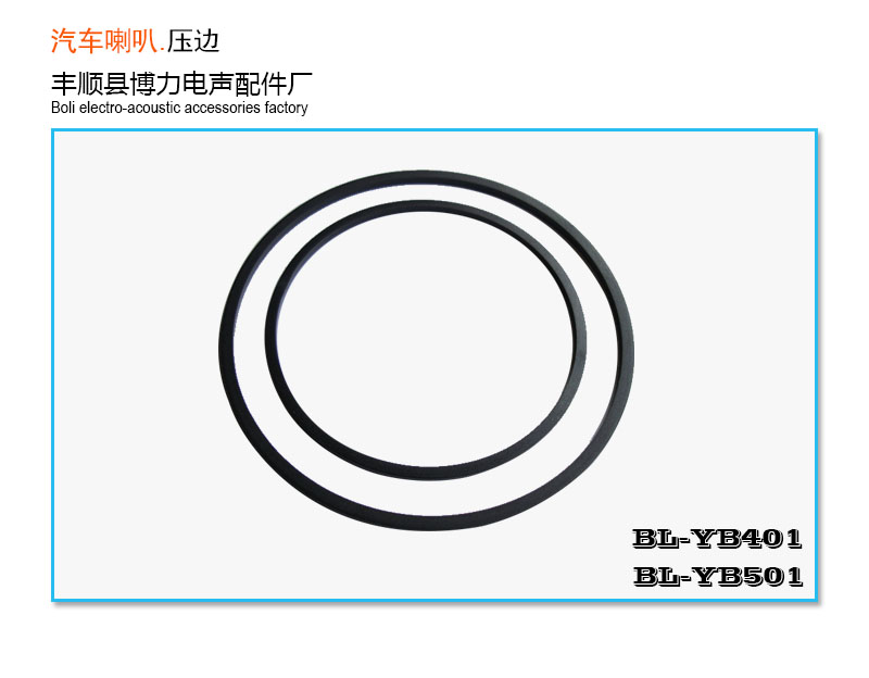 Bl Yb401 Bl Yb401