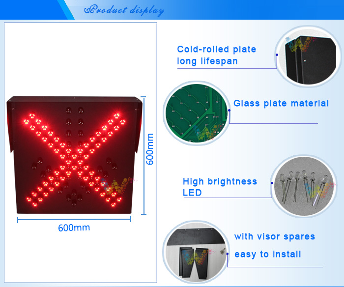 화살표 신호등 (2) arrow traffic lights (2)