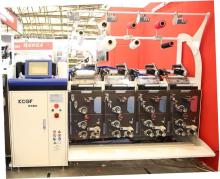 KC215B ELECTRONIC YARN GUIDE AIR COVERING MACHINE