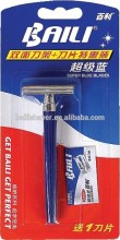 Super blue barber double edge razor