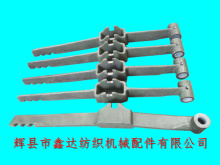 1515 Spare Parts 3100-6 Loom Treadle Weaving Machinery