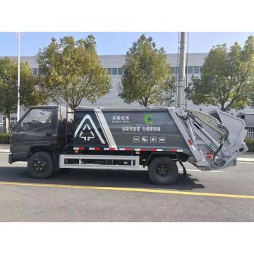 JMC Compression waste collection Garbage Truck low price