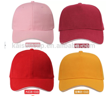 plain baseball cap,plain 5 panel cap,blank 5 panel cap