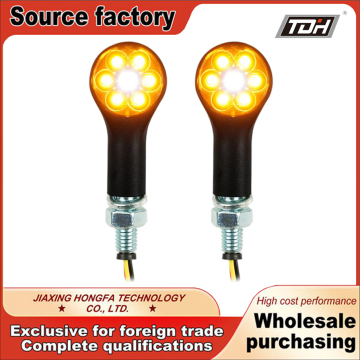 Motorcycle Turn Light With Tail/brake Light