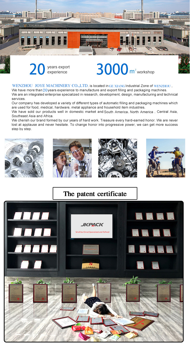 JKPACK Automatic Nuts Packing Machine