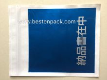 Plastic Document Pouches Invoice Enclosed