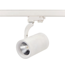 RONSE 30W Focus Adjustable LED Track Lighting