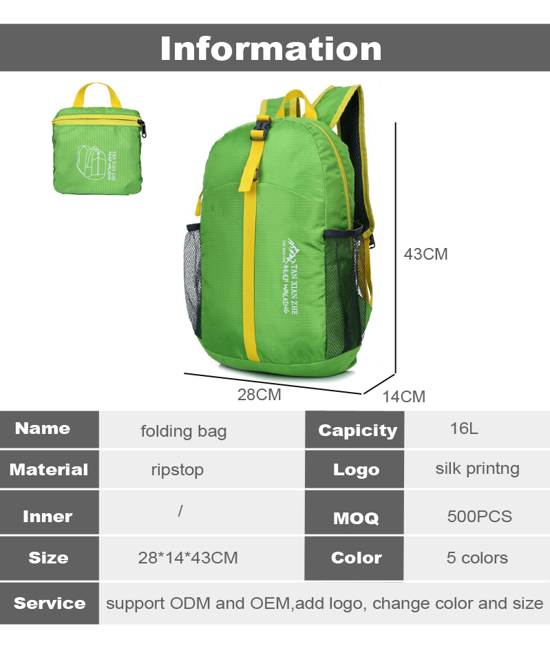 lightweight backpack foldable Hiking Daypacks Outdoor Travel foldable Backpack accepted custom