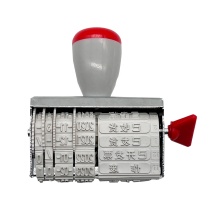 Custom Logo Rubber Stamps: Cheap Serial Number Original Manuals with Date Stamps