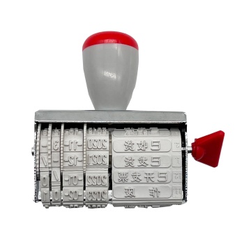 Custom Logo Rubber Stamps: Cheap Serial Number Original Manuals with Date Stamps