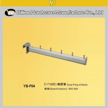 crossbar clothes hanging hook