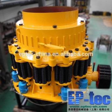 High quality secondary cone crusher from shanghai